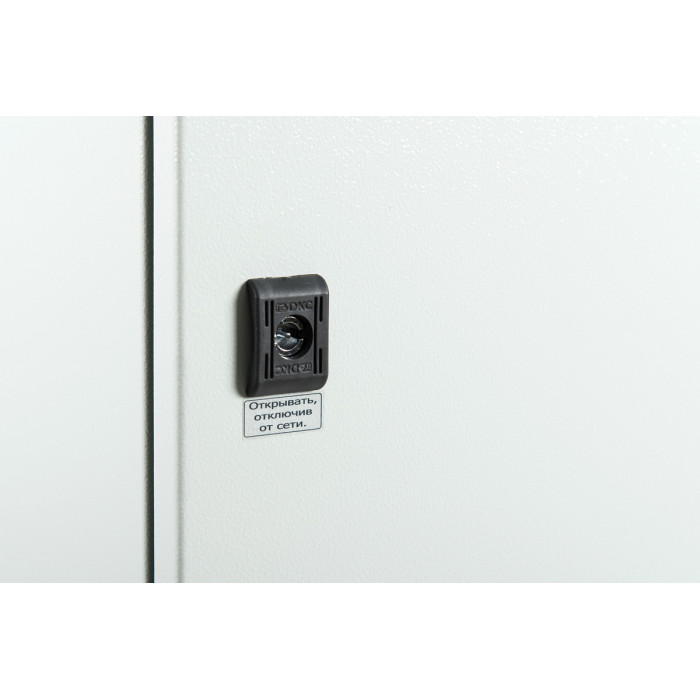 ИСТОЧНИК БЕСПЕРЕБОЙНОГО ПИТАНИЯ SKAT SMART UPS-1000 IP65 SNMP WI-FI