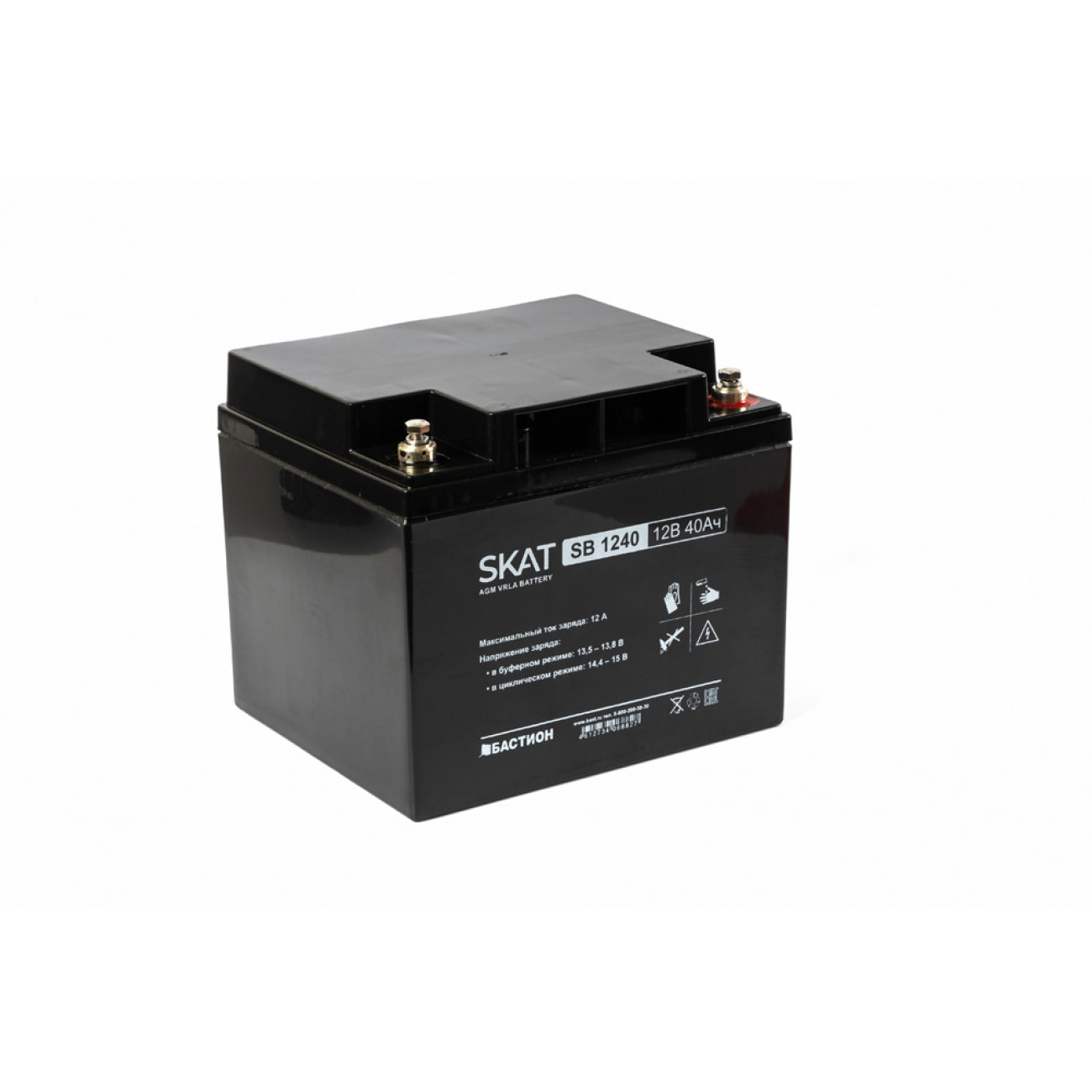 АККУМУЛЯТОР СВИНЦОВО-КИСЛОТНЫЙ SKAT SB 12В 26Ач