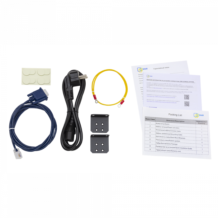 Управляемый POE коммутатор уровня 2 SNR-S2982G-24T-POE