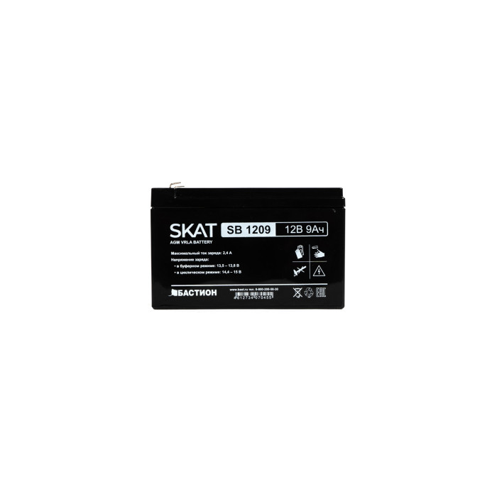 АККУМУЛЯТОР СВИНЦОВО-КИСЛОТНЫЙ SKAT SB 12В 9Ач
