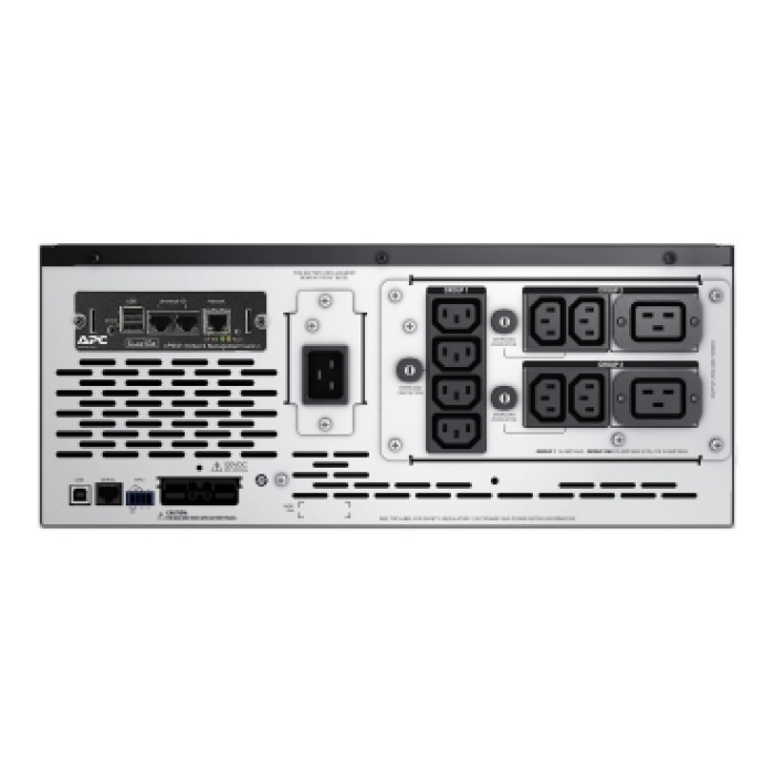 Стойка для внешних аккумуляторных батарей APC SMX120BP