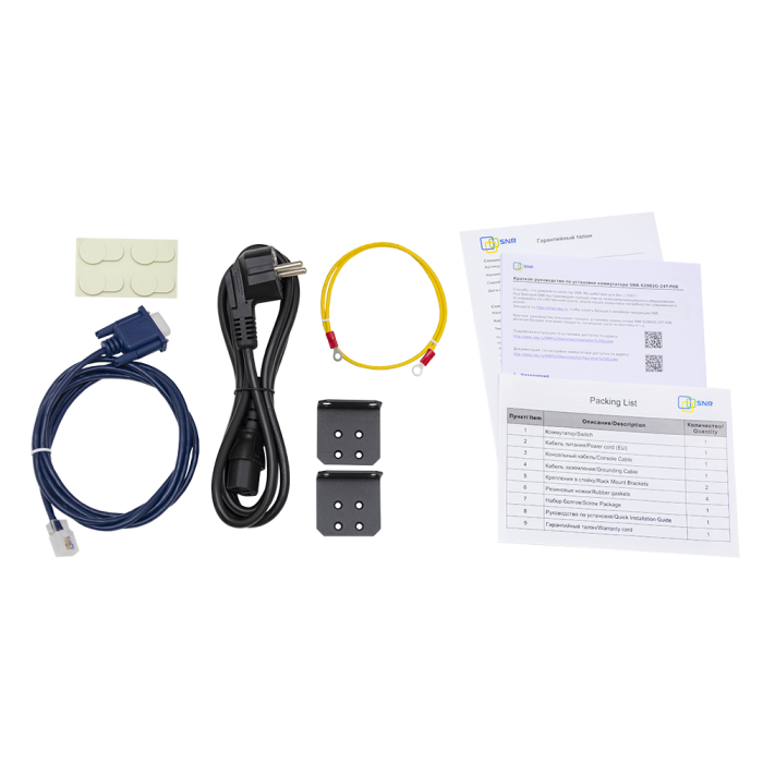 Управляемый POE коммутатор уровня 2 SNR-S2982G-24T-POE